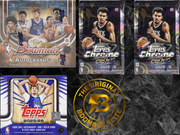 elite basketball boombox featured packs